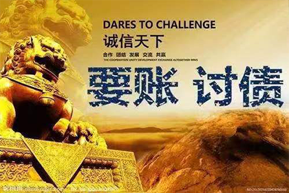 欧某诉徐某民间借贷案以4倍银行利率利息胜诉