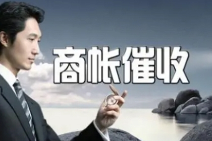 土地征收条例是否适宜？
